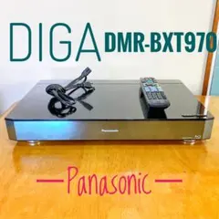 2026年最新】dmr-bxt970の人気アイテム - メルカリ