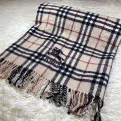 2026年最新】西川産業 バーバリー ケットの人気アイテム - メルカリ