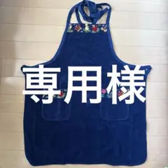 2026年最新】FEILER エプロンの人気アイテム - メルカリ