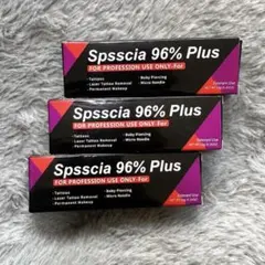 2026年最新】皮膚 麻酔 クリームの人気アイテム - メルカリ