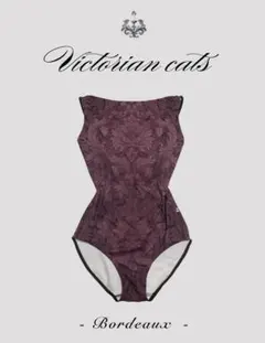 2026年最新】ウノア レオタードの人気アイテム - メルカリ