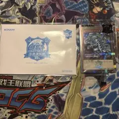 2026年最新】青眼の白龍伝説の人気アイテム - メルカリ