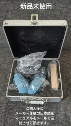 2026年最新】ニュースキャン 波動の人気アイテム - メルカリ