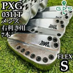 2026年最新】pxg 0311tの人気アイテム - メルカリ