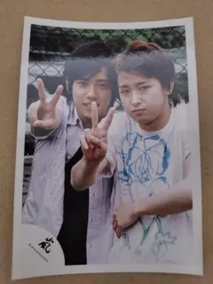 2026年最新】大野智 公式写真の人気アイテム - メルカリ