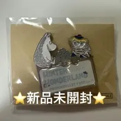 2026年最新】トゥーティッキの人気アイテム - メルカリ