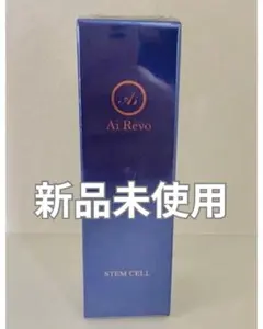 2026年最新】アイレボ美容液の人気アイテム - メルカリ