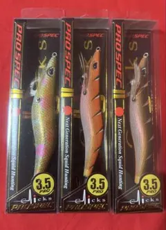 2026年最新】クリックスプロスペックの人気アイテム - メルカリ