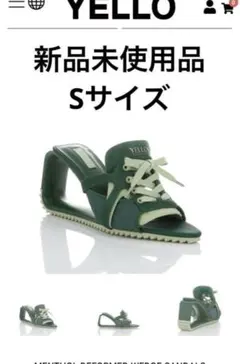 2026年最新】yelloスニーカーサンダルの人気アイテム - メルカリ