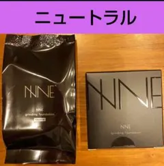 2026年最新】nne ファンデーション ケースの人気アイテム - メルカリ