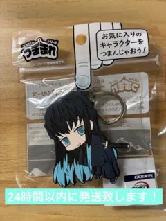 2026年最新】鬼滅の刃アクリルキーホルダー時透無一郎の人気アイテム
