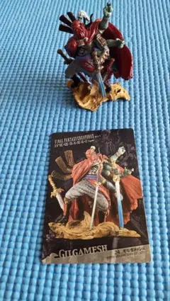2026年最新】ギルガメッシュ FFの人気アイテム - メルカリ