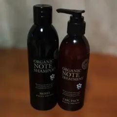 2026年最新】オーガニックノート ブーケの人気アイテム - メルカリ