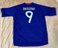 2026年最新】岡崎慎司 ユニフォームの人気アイテム - メルカリ