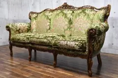 2026年最新】ソファ 金華山の人気アイテム - メルカリ