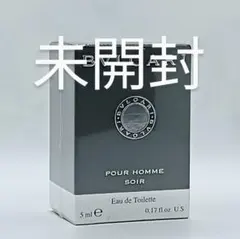 2026年最新】ブルガリ プールオム ソワールの人気アイテム - メルカリ