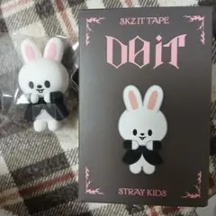 2026年最新】skzoo リービット ぬいぐるみの人気アイテム - メルカリ