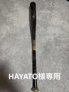 2026年最新】ビヨンドマックスレガシー 83 トップ710gの人気アイテム