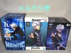 2026年最新】呪術廻戦フィギュアまとめ売りの人気アイテム - メルカリ