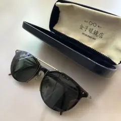 2026年最新】金子眼鏡 kc 91の人気アイテム - メルカリ