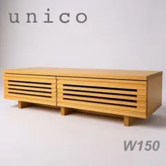 2026年最新】unico テレビ台の人気アイテム - メルカリ