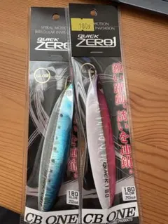 2026年最新】クイックゼロワン 180の人気アイテム - メルカリ