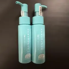 2026年最新】ネオちゅらびはだの人気アイテム - メルカリ