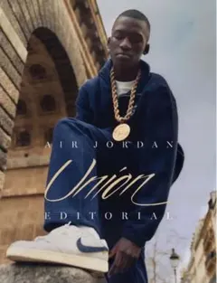 2026年最新】union jordan セットアップの人気アイテム - メルカリ