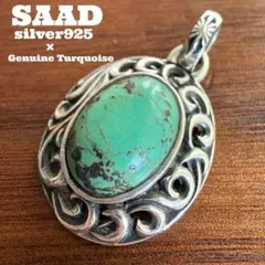 2026年最新】saad ターコイズ ネックレスの人気アイテム - メルカリ