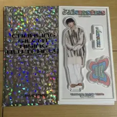 2026年最新】堀夏喜 アクスタの人気アイテム - メルカリ