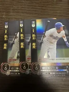 2026年最新】鈴木尚典の人気アイテム - メルカリ