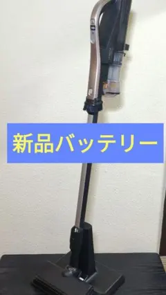 2026年最新】pv-bhl3000j バッテリーの人気アイテム - メルカリ