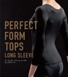 2026年最新】lava【パーフェクトフォームトップス】の人気アイテム