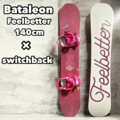 2026年最新】FEELBETTERの人気アイテム - メルカリ