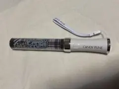 2026年最新】candy tune ペンライトの人気アイテム - メルカリ