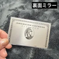 2026年最新】AMEx プラチナ ミラーの人気アイテム - メルカリ
