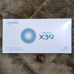 2026年最新】x39 パッチの人気アイテム - メルカリ