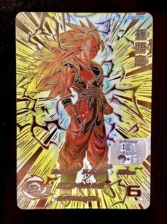 2026年最新】孫悟空 bm11-sec3の人気アイテム - メルカリ