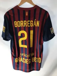 2026年最新】ボージャン ユニフォームの人気アイテム - メルカリ