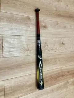 2026年最新】スターシャイン2nd 75の人気アイテム - メルカリ