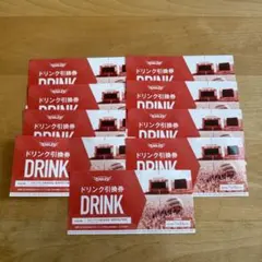 2026年最新】ドリンク引換券 楽天イーグルスの人気アイテム - メルカリ