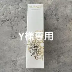 2026年最新】AURAGEの人気アイテム - メルカリ