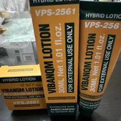 2026年最新】ビバンクエントマンカの人気アイテム - メルカリ