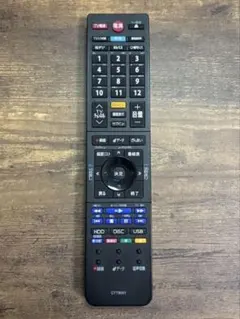 2026年最新】dbr w507の人気アイテム - メルカリ