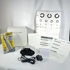 2026年最新】アイトレーナー 視力の人気アイテム - メルカリ