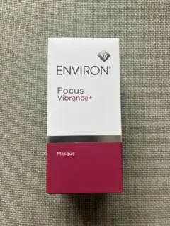 2026年最新】ヴァイブランスマスクの人気アイテム - メルカリ