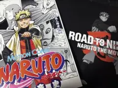 2026年最新】ナルト サインの人気アイテム - メルカリ