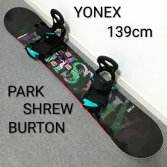2026年最新】burton stilettoの人気アイテム - メルカリ