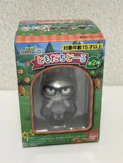 2026年最新】どうぶつの森 ともだちどーる 第2弾の人気アイテム - メルカリ