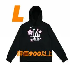 2026年最新】Mlb 村上隆 パーカーの人気アイテム - メルカリ